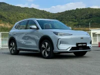 Geely Galaxy X5 EV aut. 500km